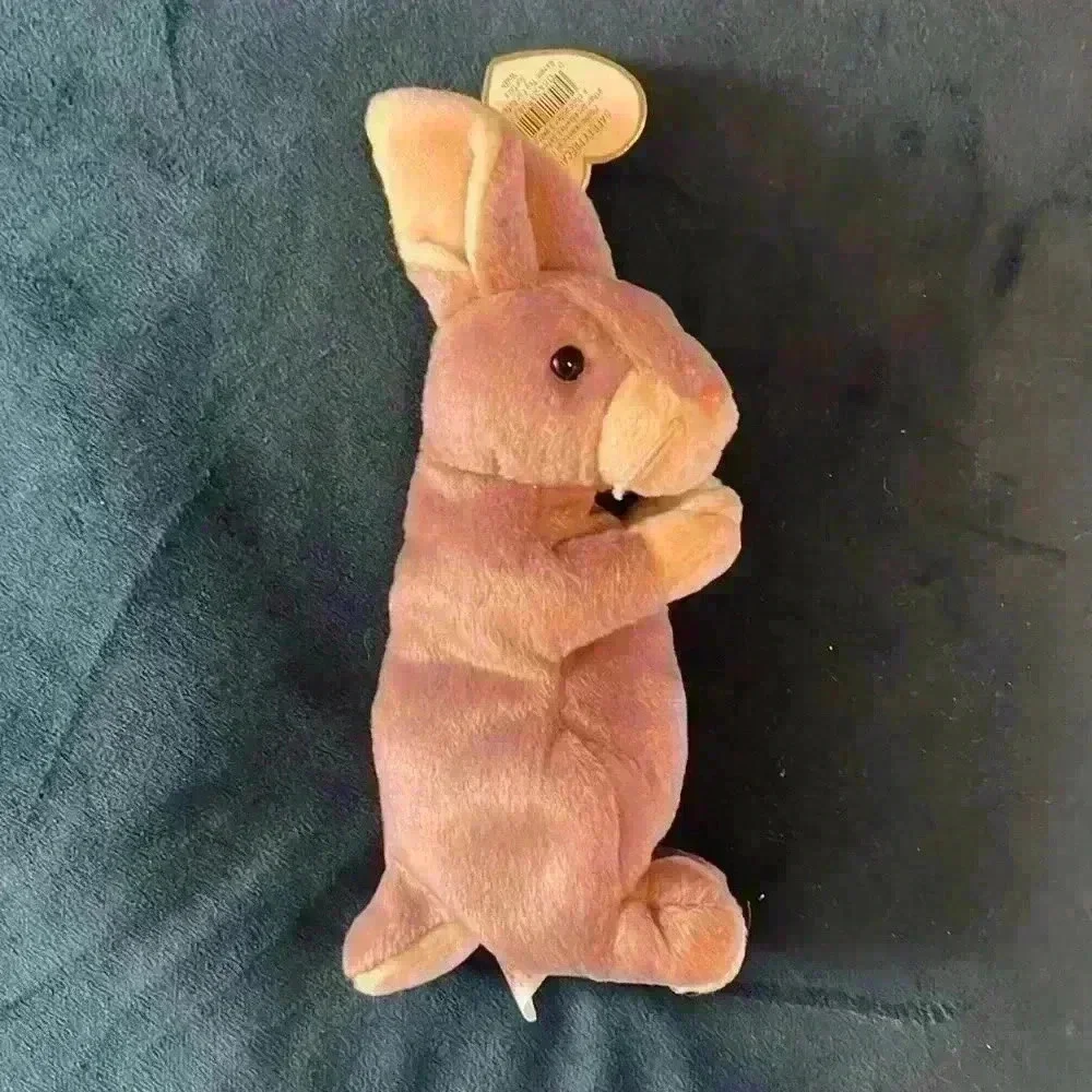 Ty Beanie Baby Springy